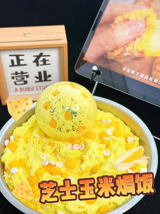 MAMIYA 6CM Cheese Corn Stress Ball Suitable for Low to Medium Muscle Strength From ABUBU