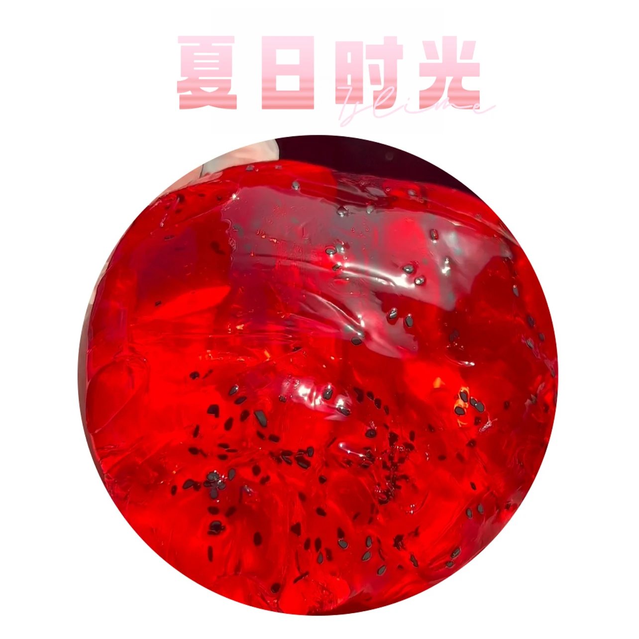 MAMIYA Summer Time Glossy Slime From Maid Seven 200ml