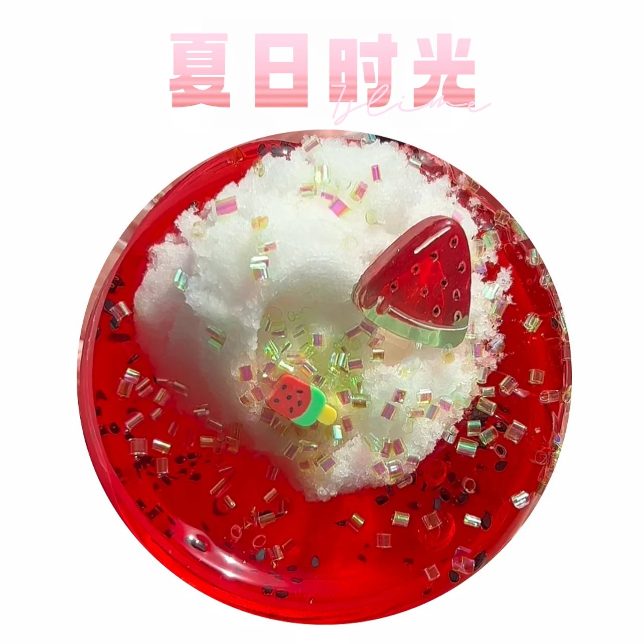 MAMIYA Summer Time Glossy Slime From Maid Seven 200ml