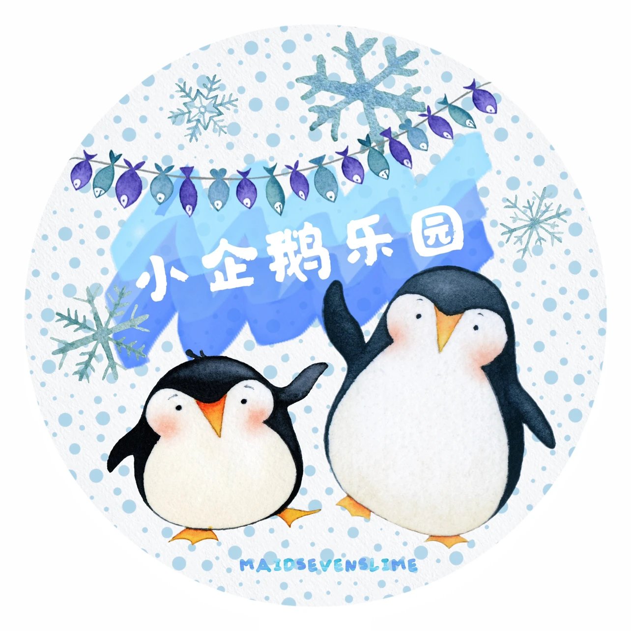 MAMIYA Penguin Paradise Crunchy Slime From Maid Seven 200ml