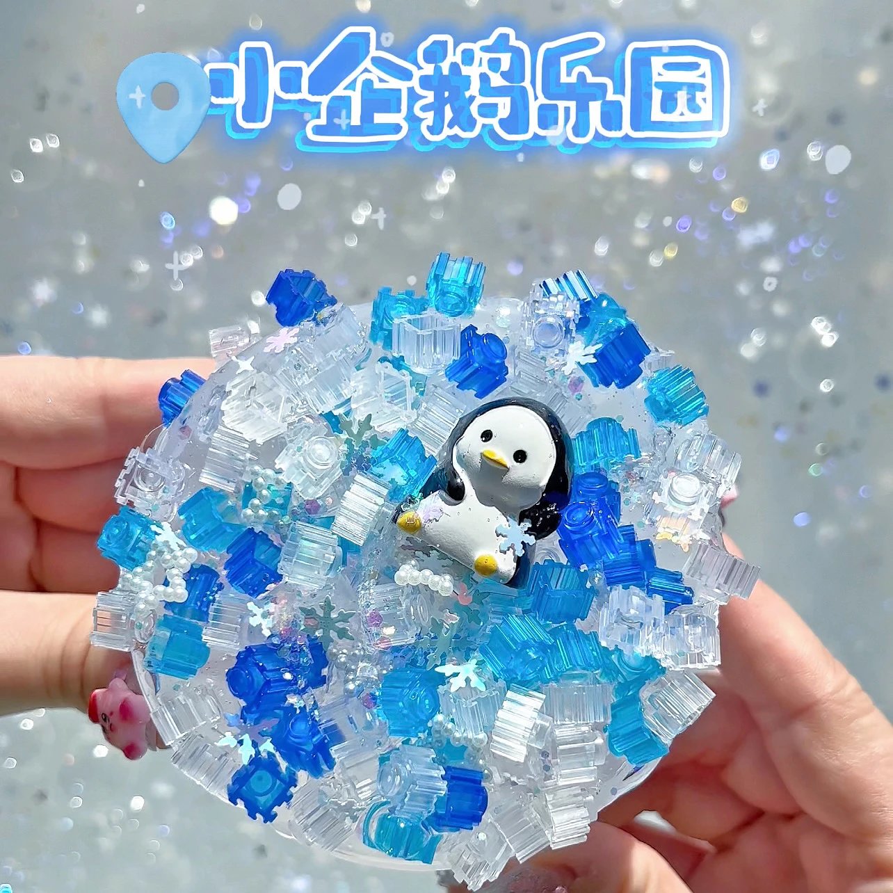 MAMIYA Penguin Paradise Crunchy Slime From Maid Seven 200ml