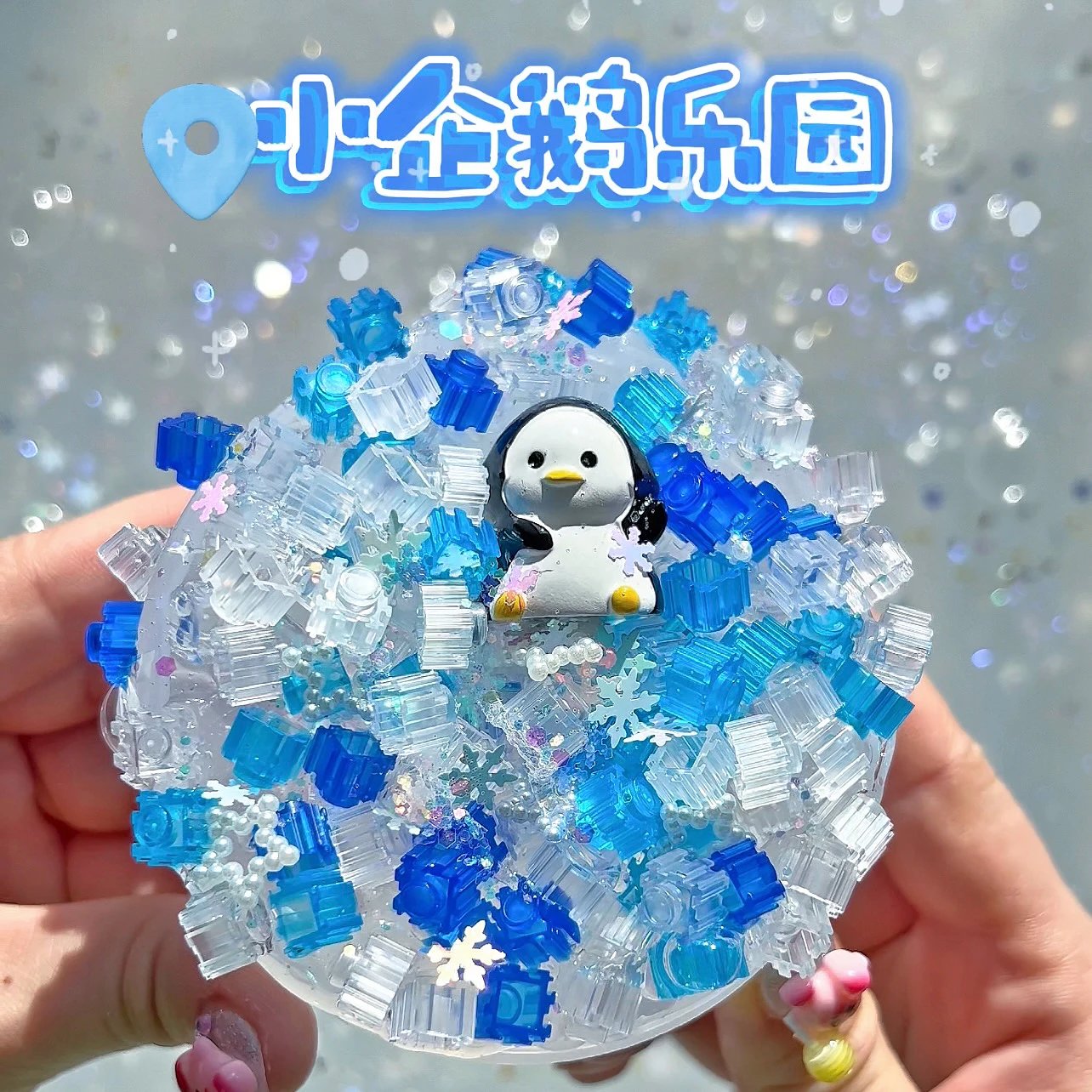 MAMIYA Penguin Paradise Crunchy Slime From Maid Seven 200ml