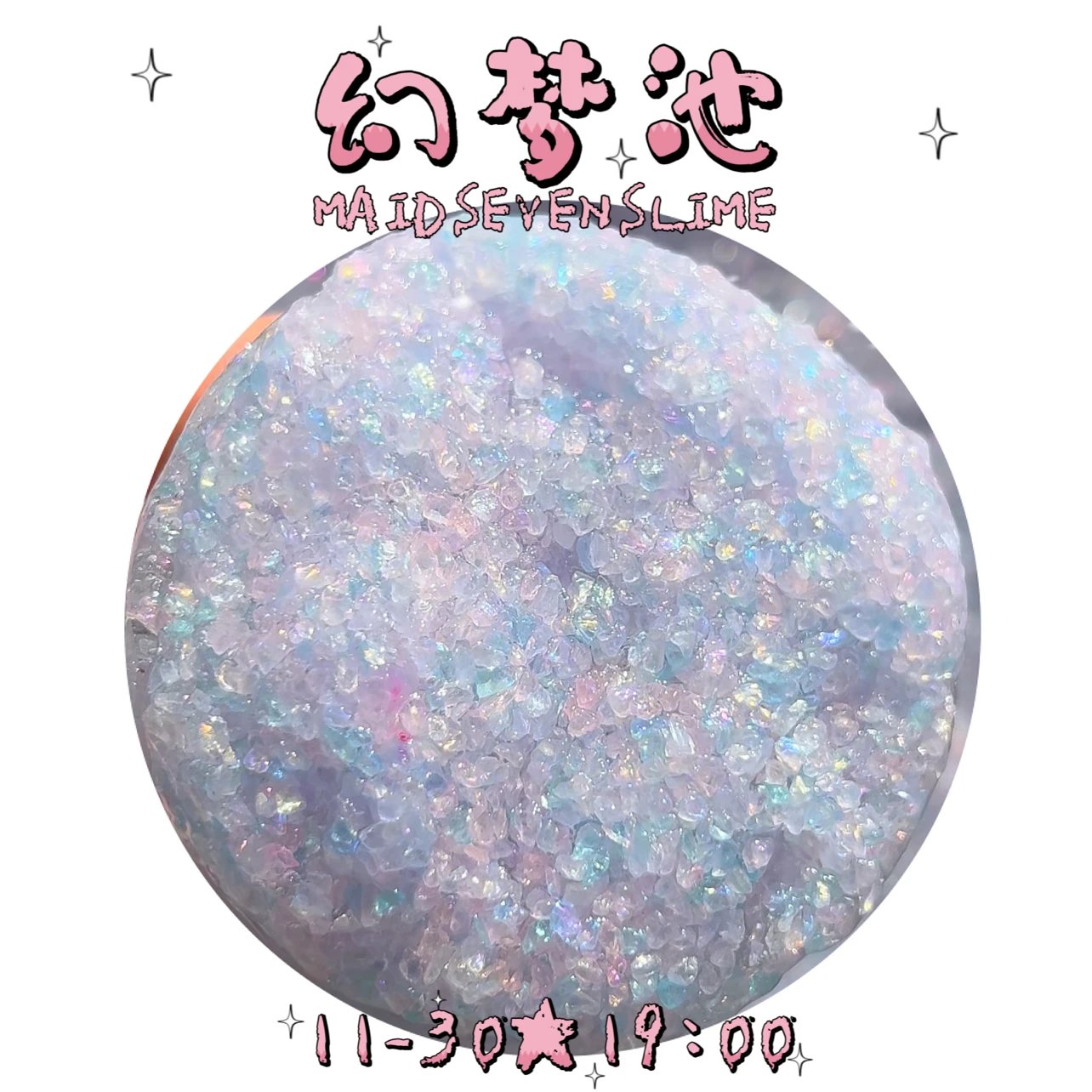 MAMIYA Fantasy Pool Crunchy Slime From Maid Seven 120ml
