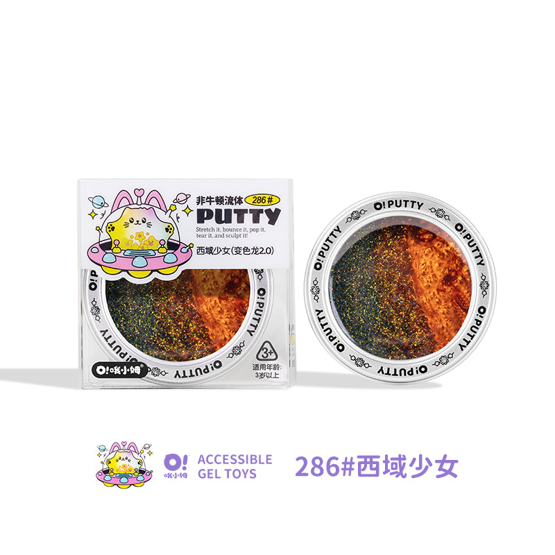 MAMIYA Liquid Glass Slime Chameleon Style 2.0 From O Slime