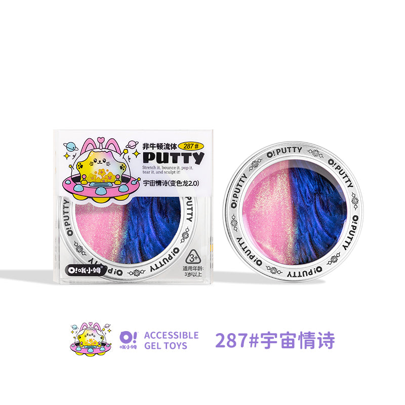 MAMIYA Liquid Glass Slime Chameleon Style 2.0 From O Slime