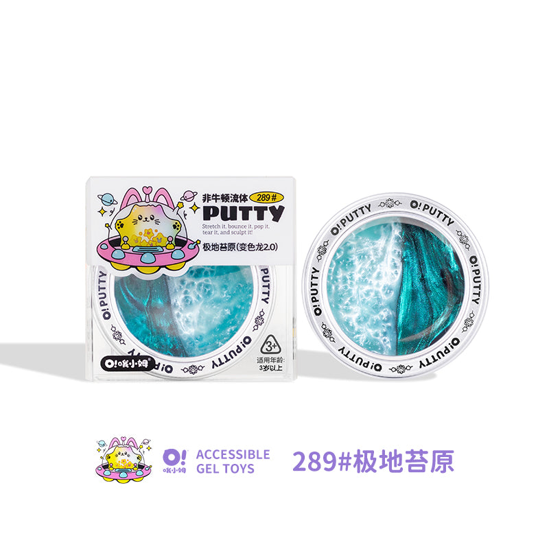 MAMIYA Liquid Glass Slime Chameleon Style 2.0 From O Slime