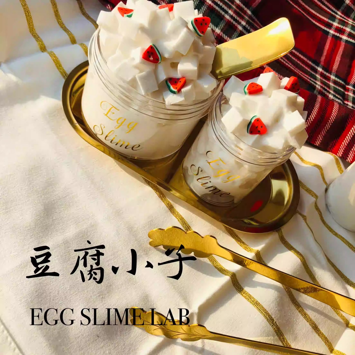 MAMIYA Creaming Tofu Slime From Egg Slime 240ml