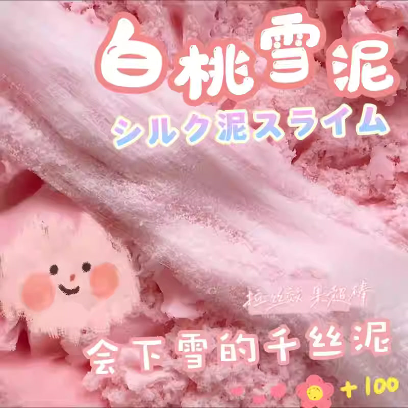 MAMIYA Peachy Cloud Slime From EMMA Slime 200ml