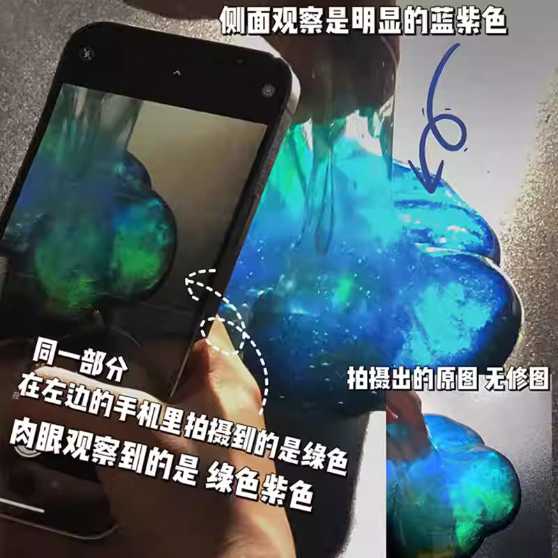MAMIYA Star Stealing Water Slime From Egg Slime 280ml