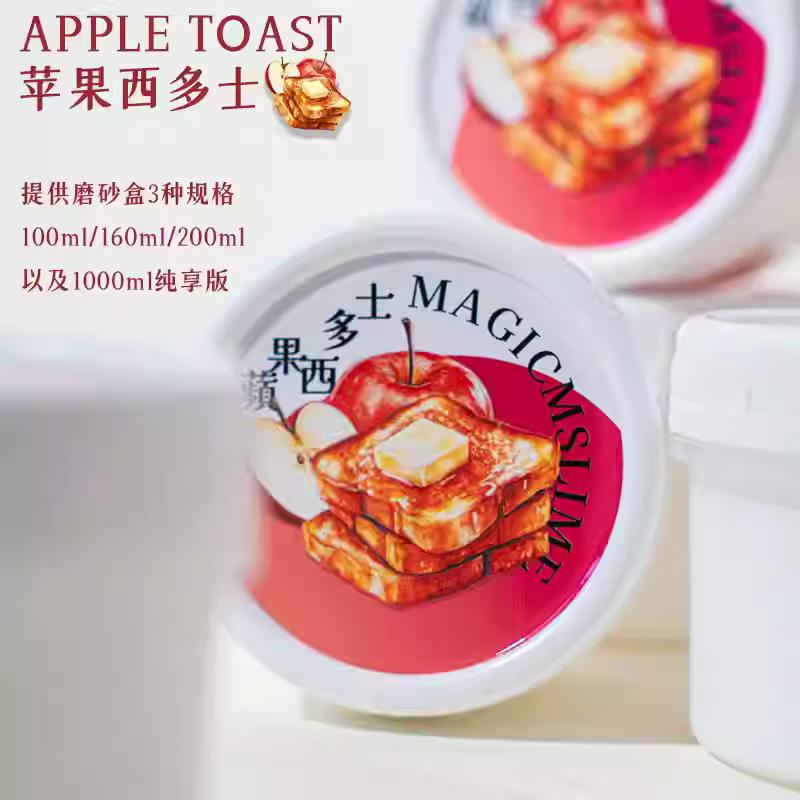 MAMIYA Apple Toast Glossy Slime From Magic M Slime 160ml