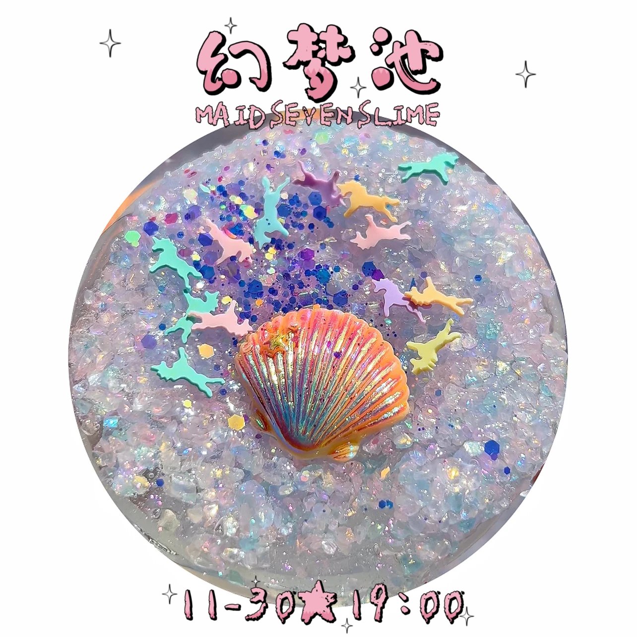 MAMIYA Fantasy Pool Crunchy Slime From Maid Seven 120ml