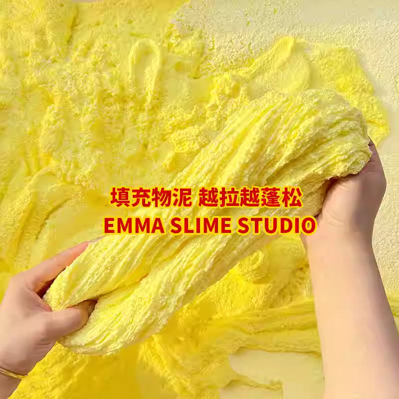 MAMIYA Crazy Pop Corn Crunchy Slime From EMMA Slime 250ml