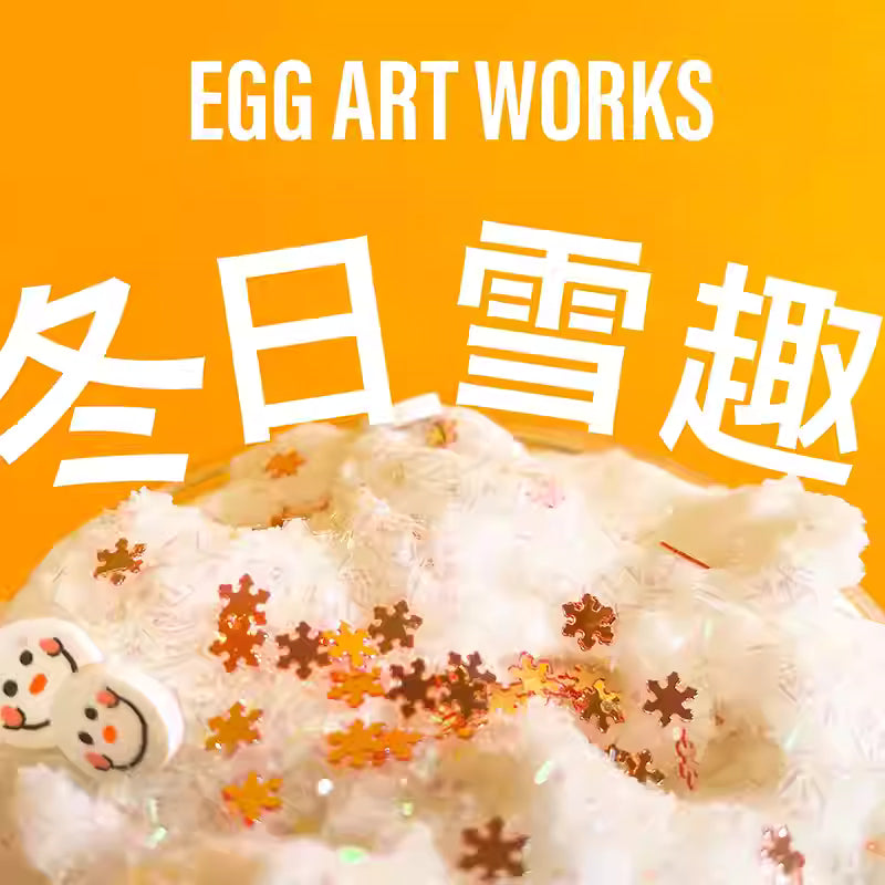 MAMIYA Snowy Flower Cloud Slime From Egg Slime 240ml