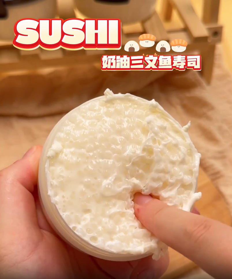 MAMIYA Sushi Crunchy Slime 200ml From BAILU
