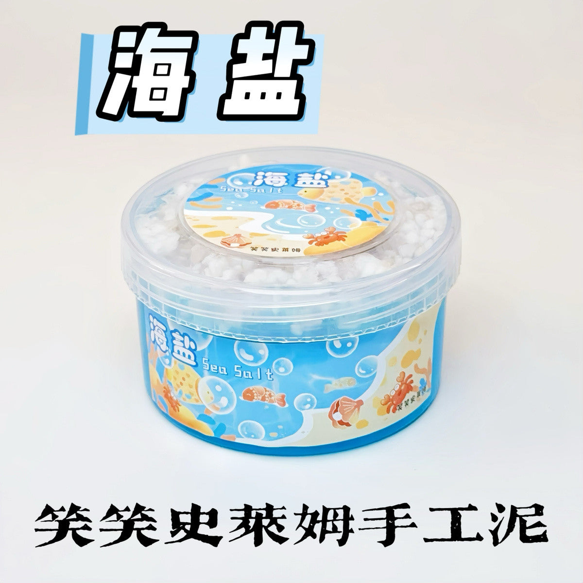 MAMIYA Sea Salt Crunchy Slime From XIAOXIAO 260ml