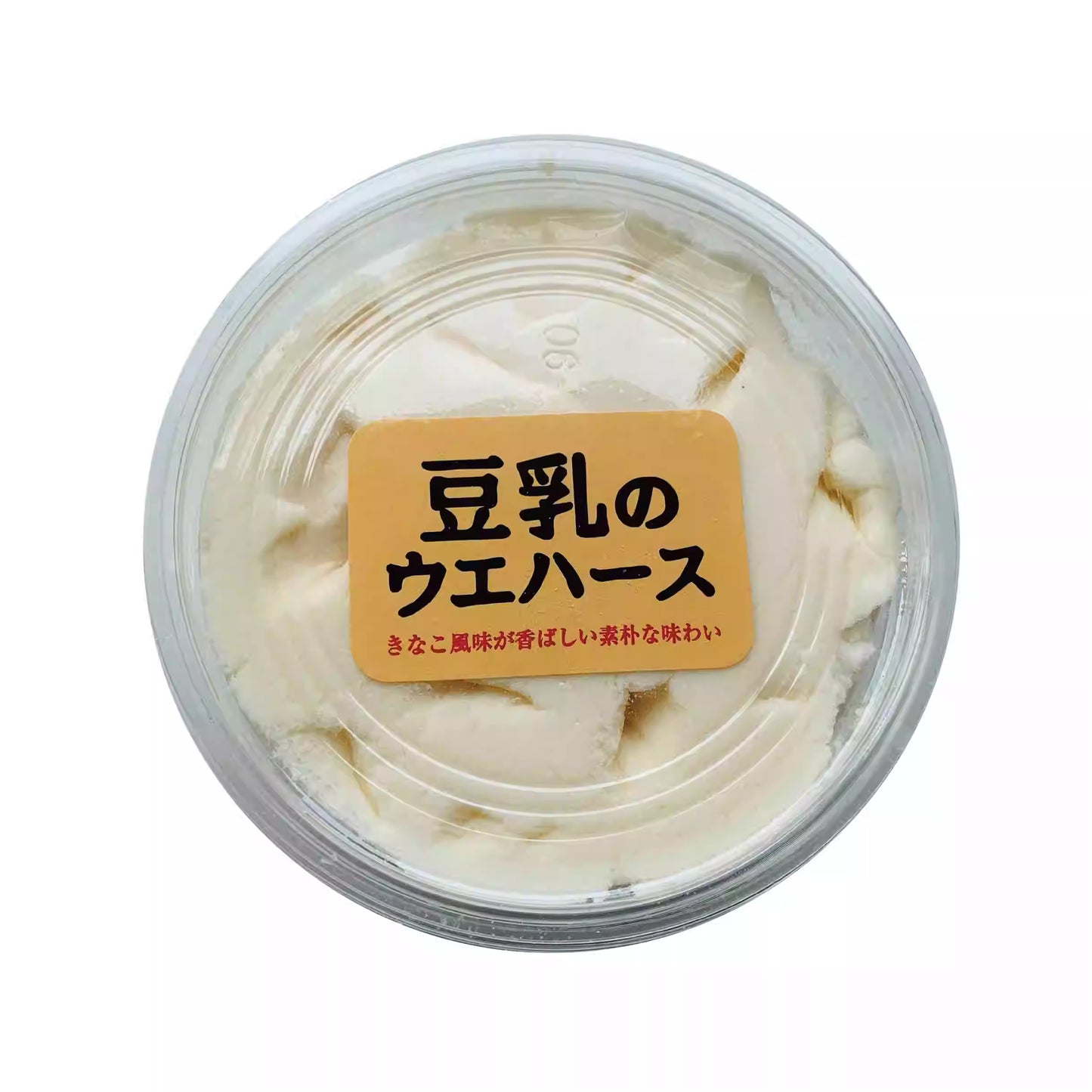 MAMIYA Soybeans Ice Cream Cloud Slime From Egg Slime 230ml