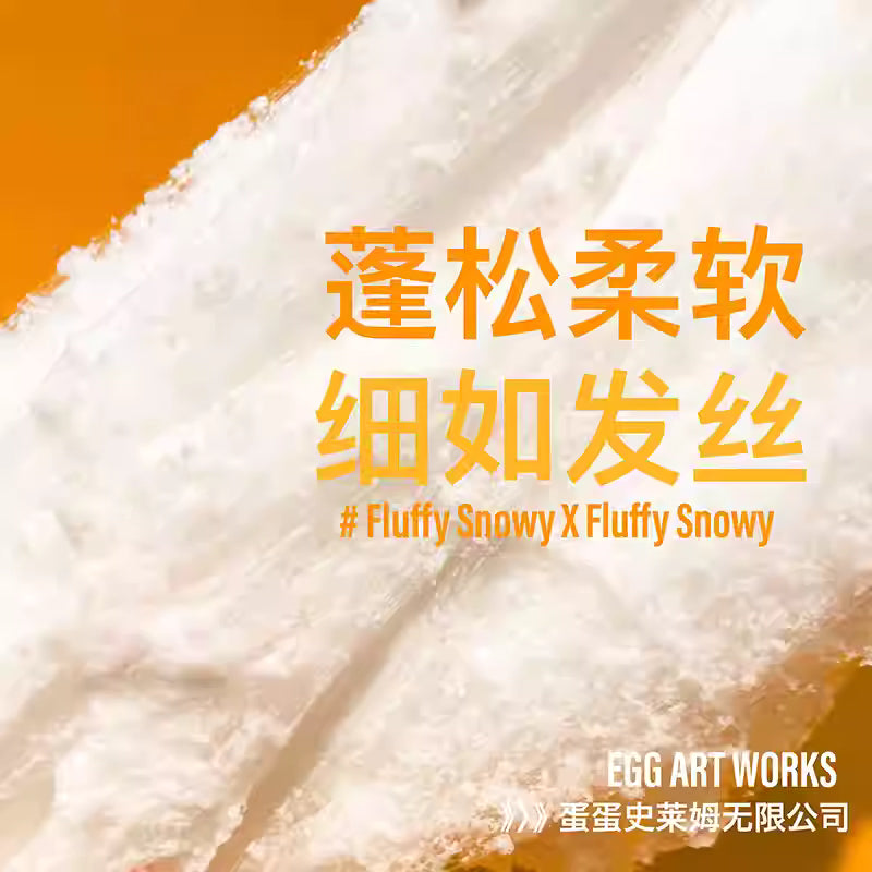 MAMIYA Snowy Flower Cloud Slime From Egg Slime 240ml