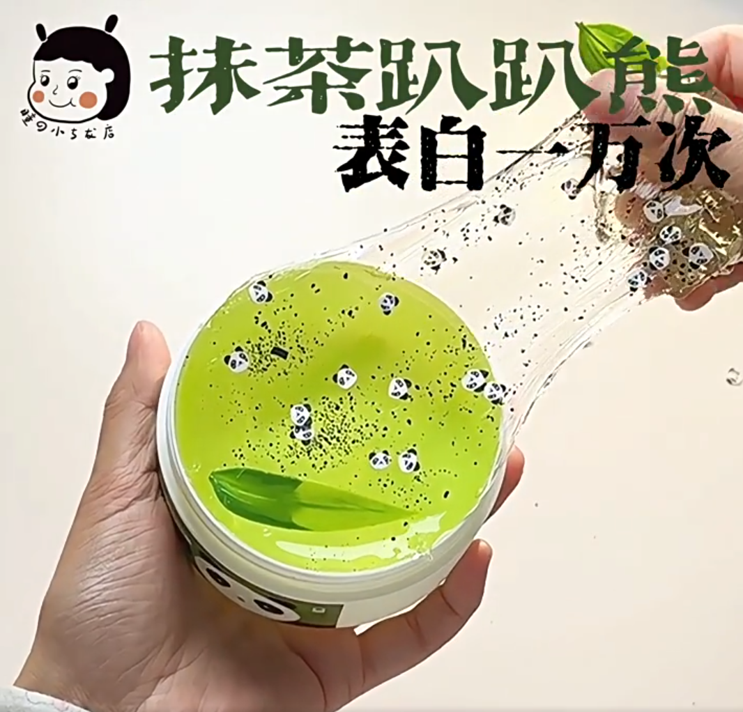 MAMIYA Matcha Cheese Panda Glossy Slime From MIAOTONG Slime 350ml