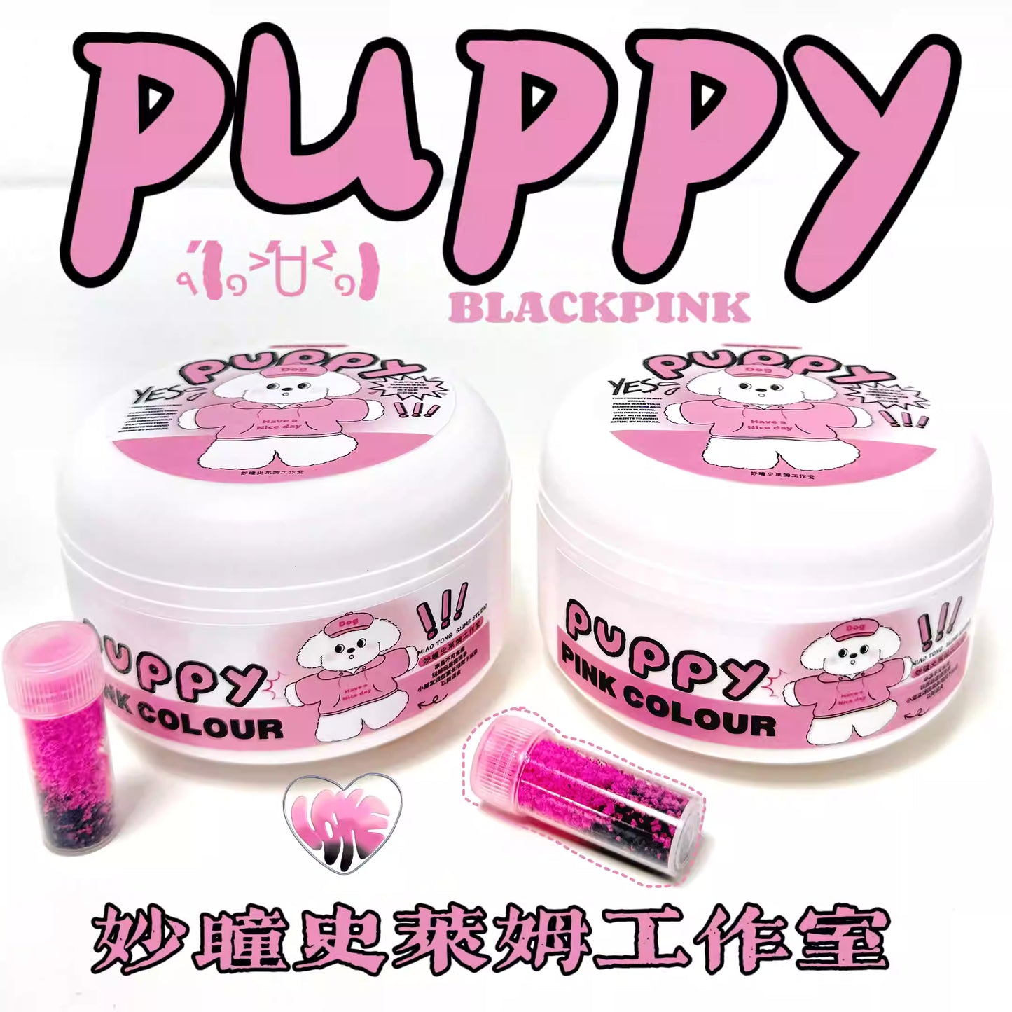 MAMIYA Blackpink Puppy Glossy Slime From MIAOTONG Slime 350ml