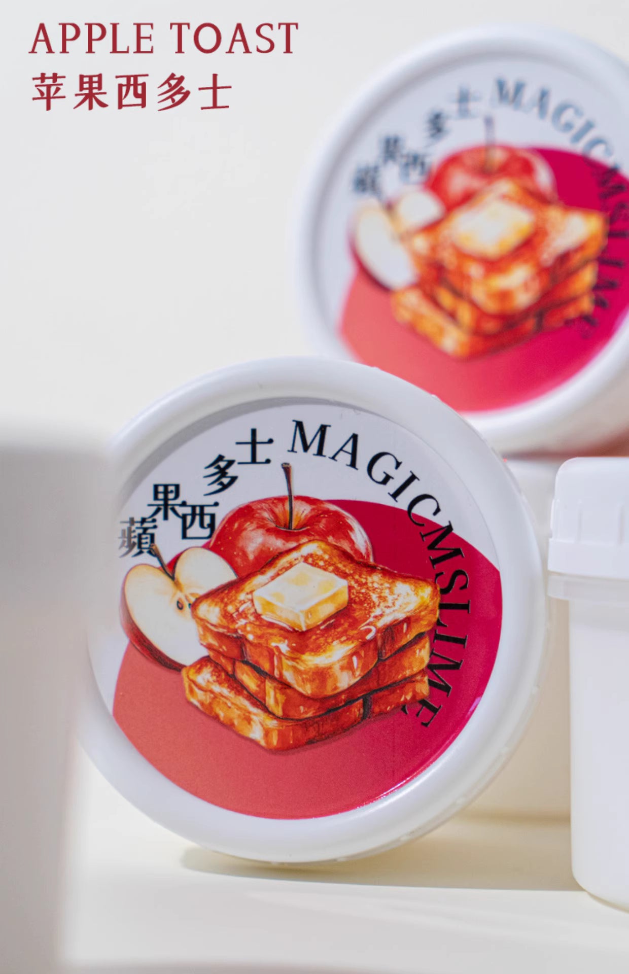 MAMIYA Apple Toast Glossy Slime From Magic M Slime 160ml