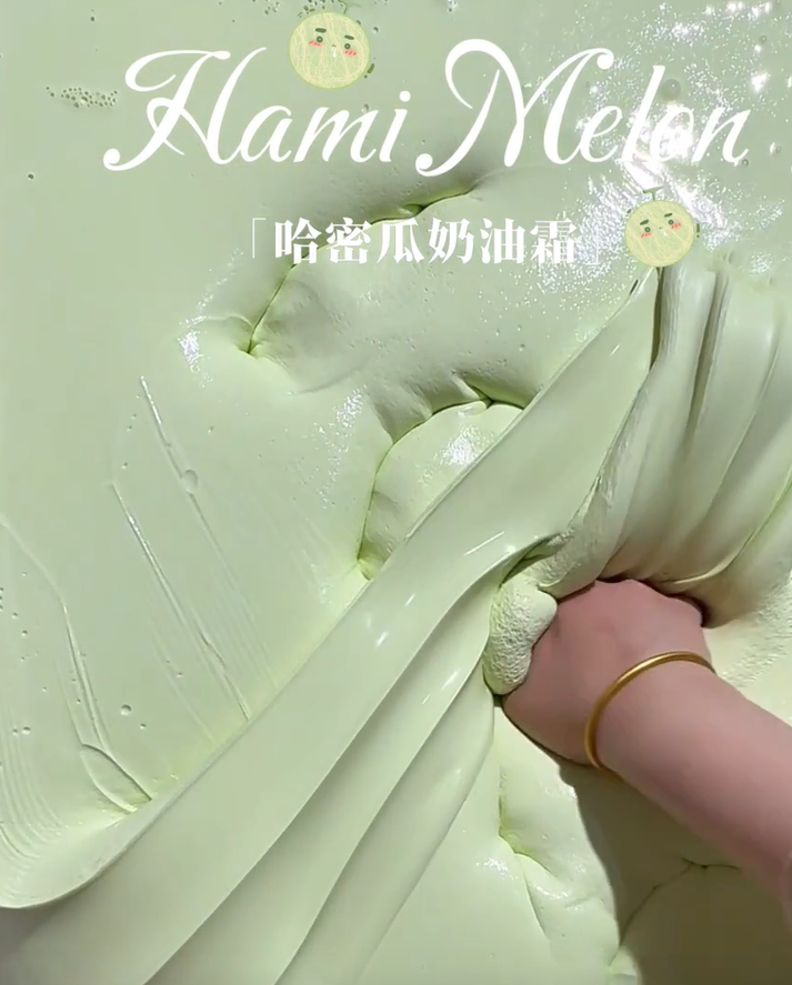 MAMIYA Hami Melon Glossy Slime 220ml From BAILU