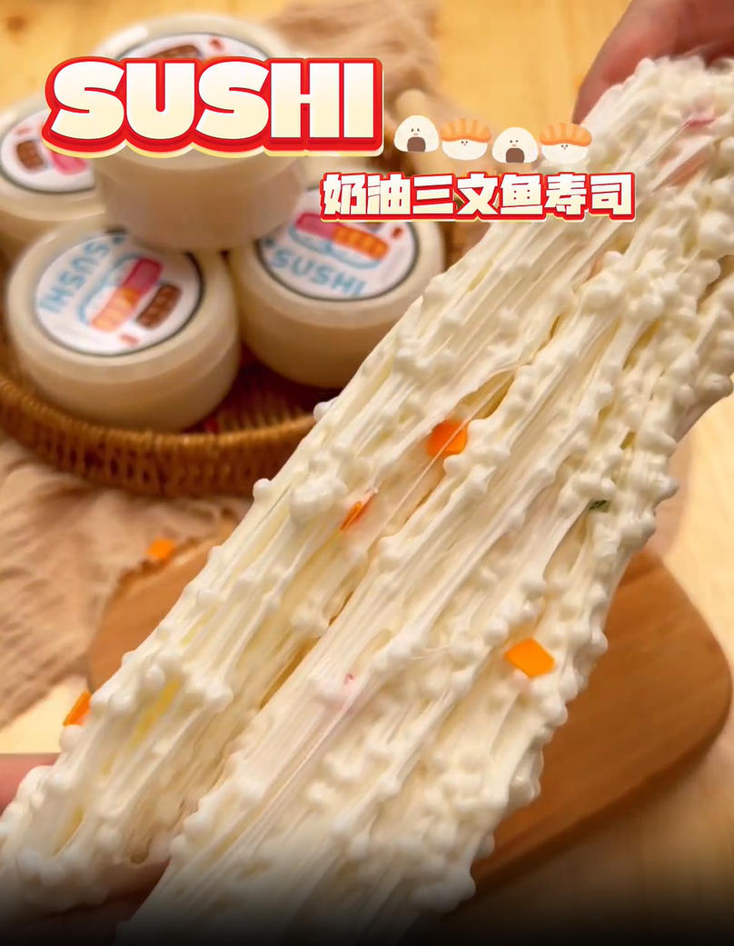 MAMIYA Sushi Crunchy Slime 200ml From BAILU