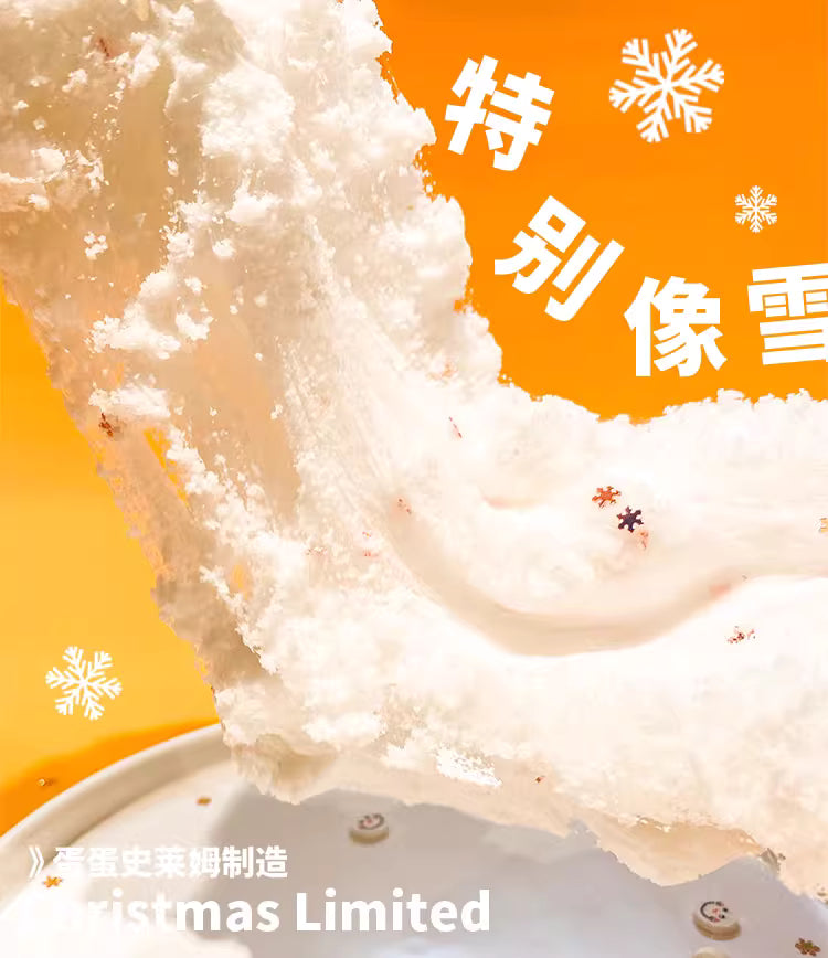 MAMIYA Snowy Flower Cloud Slime From Egg Slime 240ml