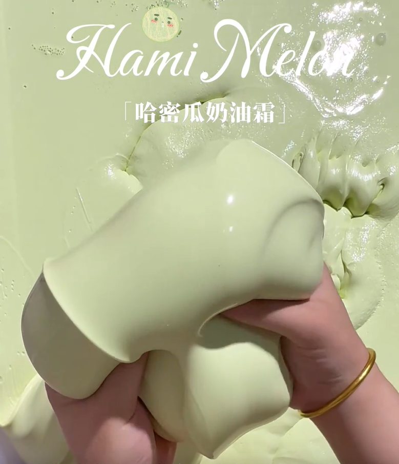 MAMIYA Hami Melon Glossy Slime 220ml From BAILU