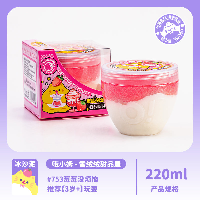 MAMIYA Icey Slime & Cloud Slime From O Slime 220ml