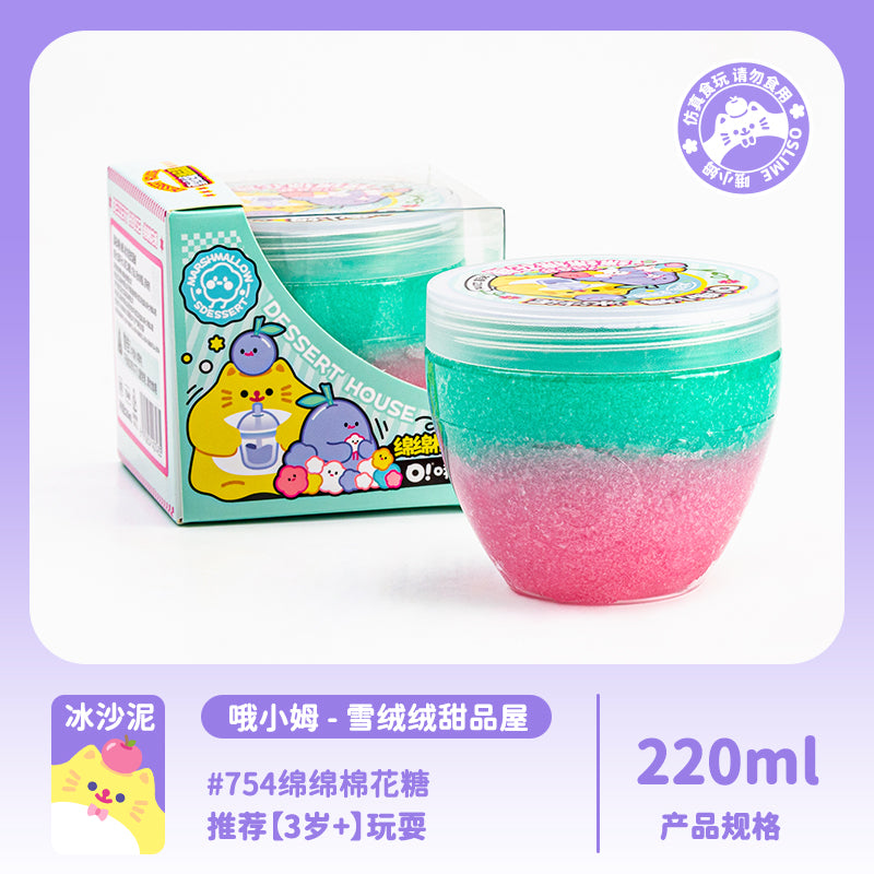 MAMIYA Icey Slime & Cloud Slime From O Slime 220ml