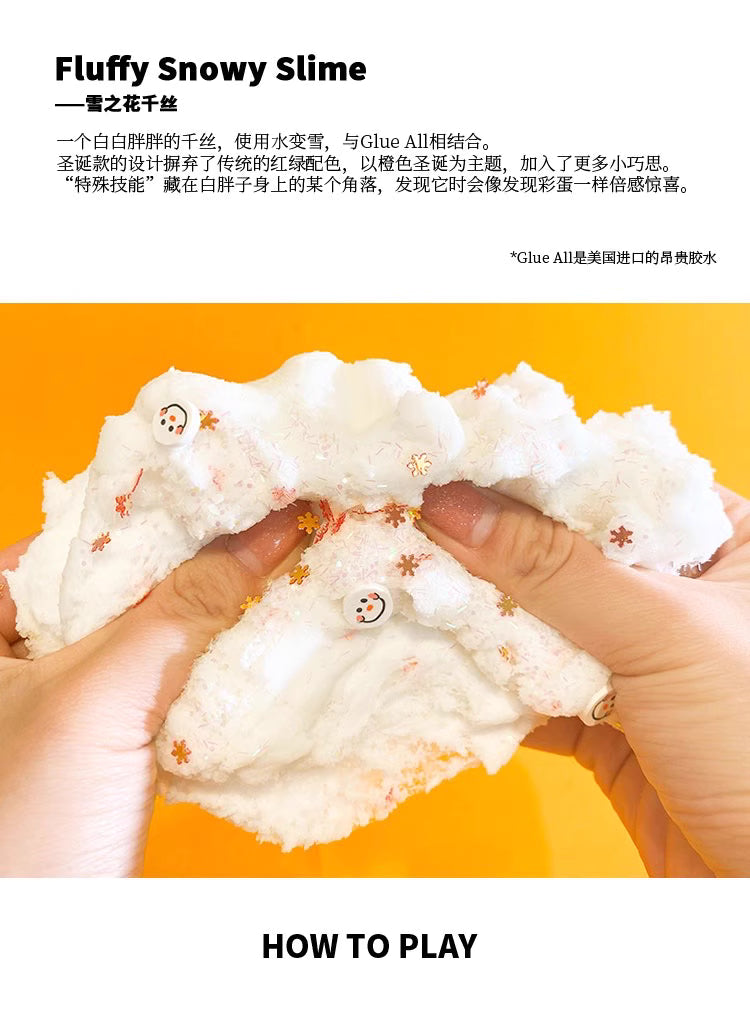 MAMIYA Snowy Flower Cloud Slime From Egg Slime 240ml