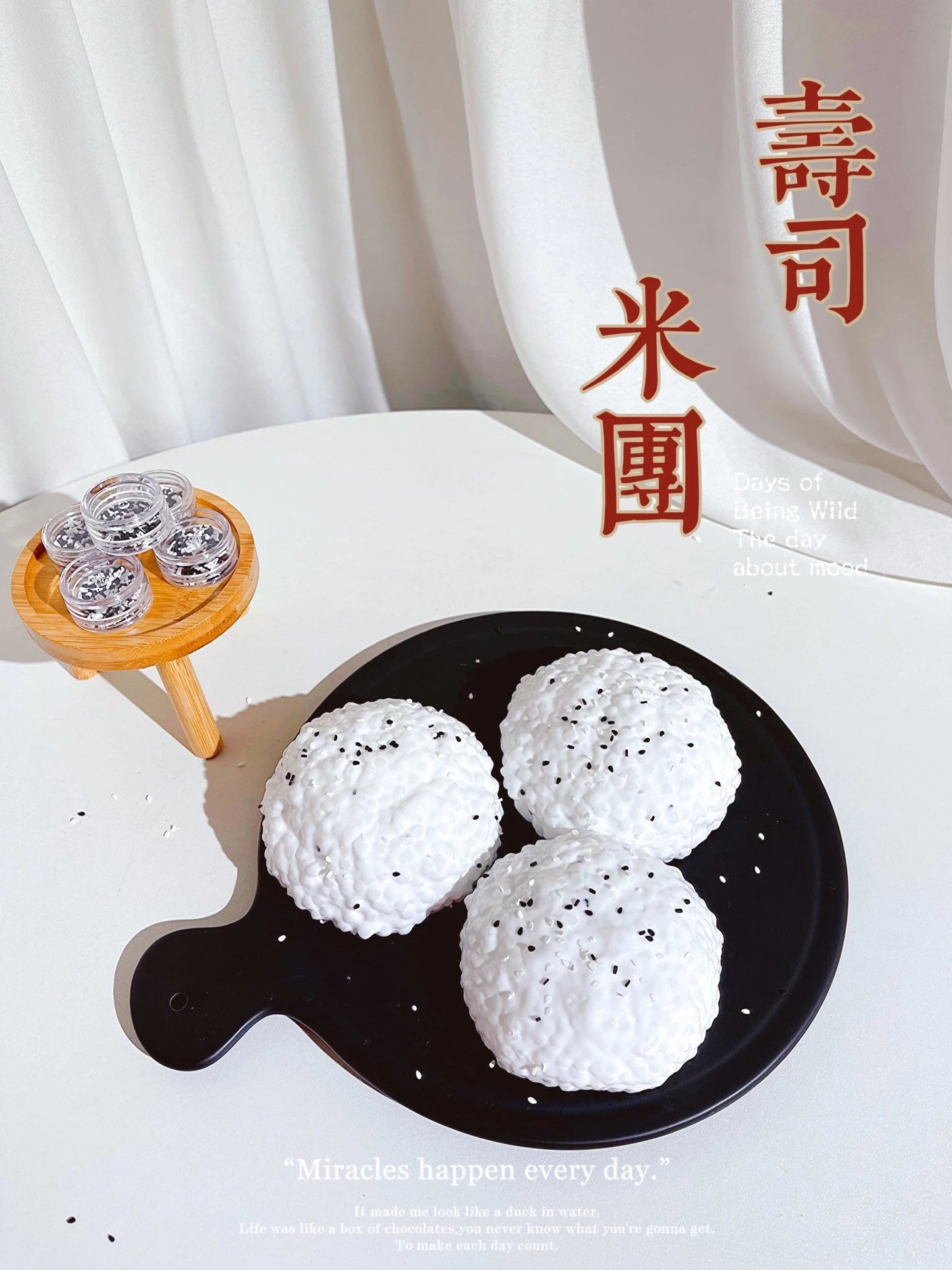 MAMIYA Sushi Fake Rice Crunchy Slime 280ml From BAILU