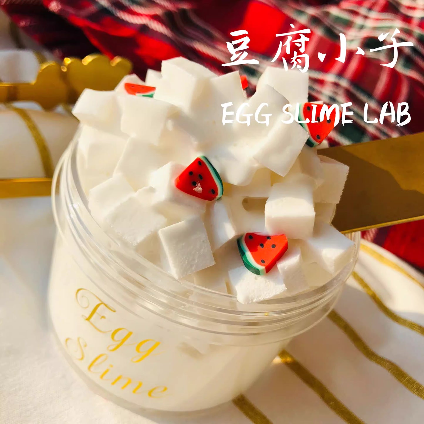 MAMIYA Creaming Tofu Slime From Egg Slime 240ml