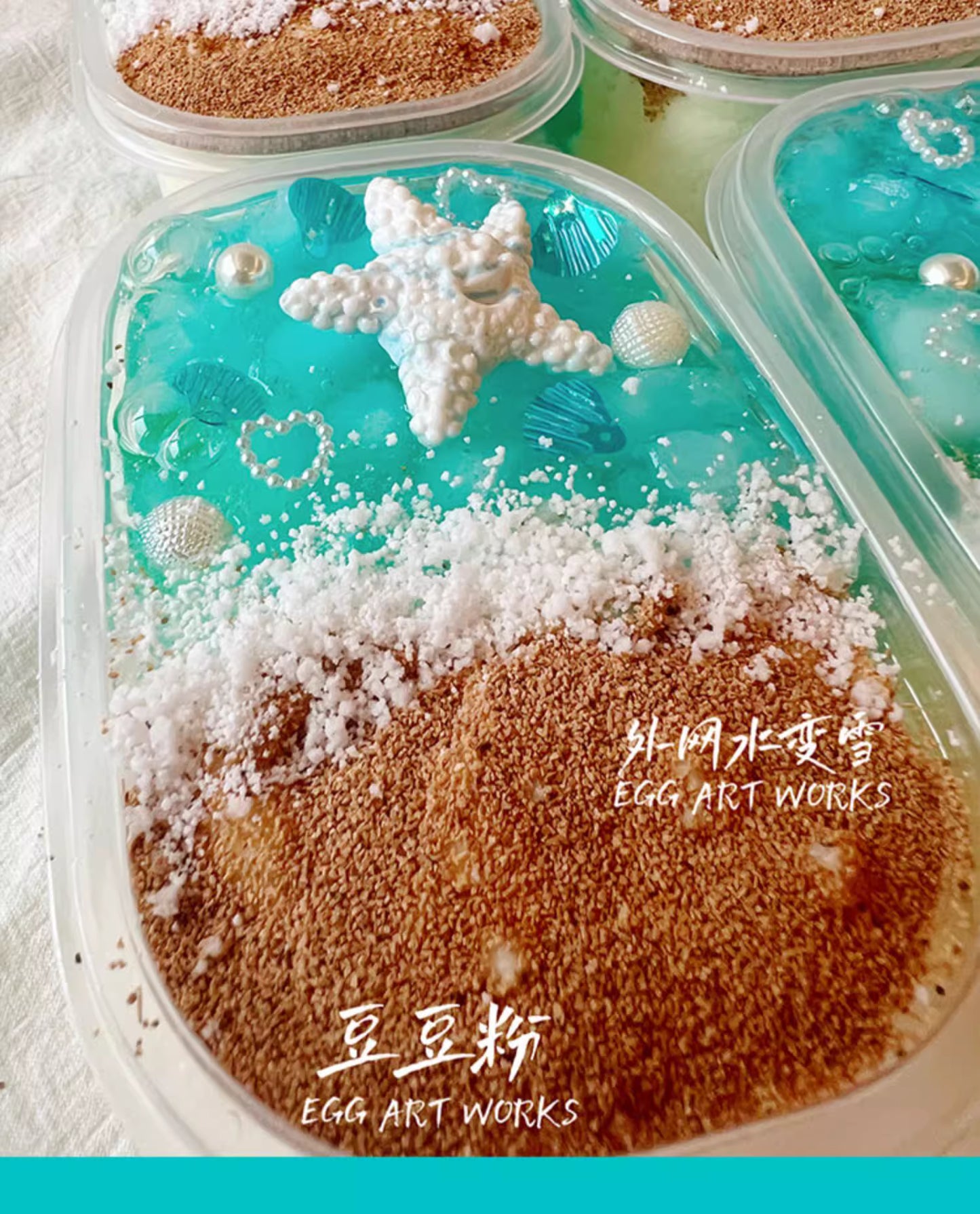 MAMIYA Fresh Summer Mousse Half Jelly Cubes Half Cloud Slime From Egg Slime 240ml