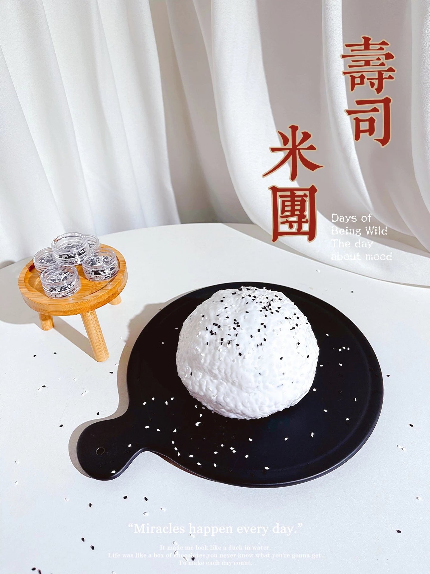 MAMIYA Sushi Fake Rice Crunchy Slime 280ml From BAILU