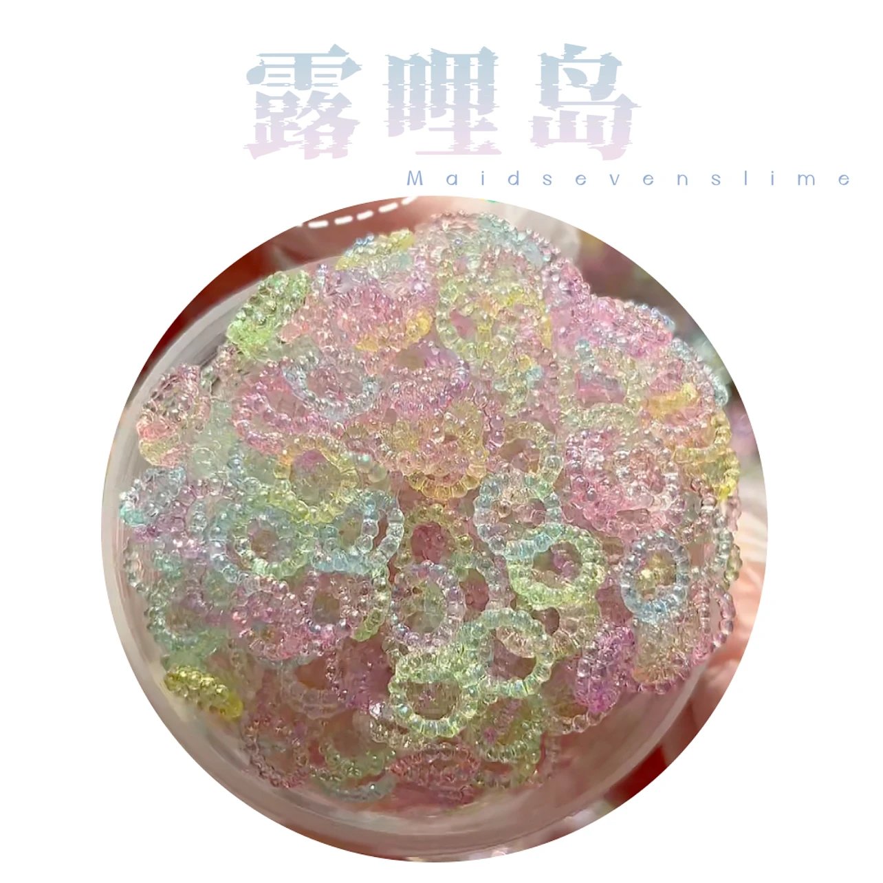 MAMIYA Sweet Circle Crunchy Slime From Maid Seven 120ml