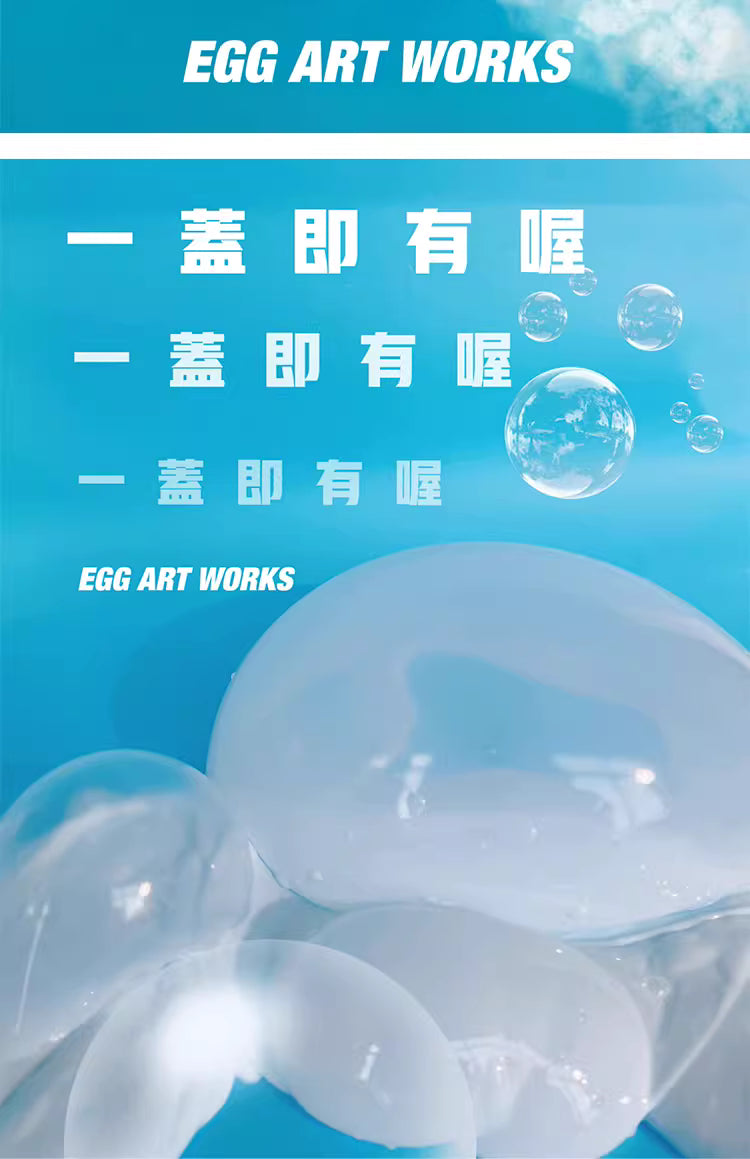 MAMIYA Bubble Harvester Water Slime From Egg Slime 240ml