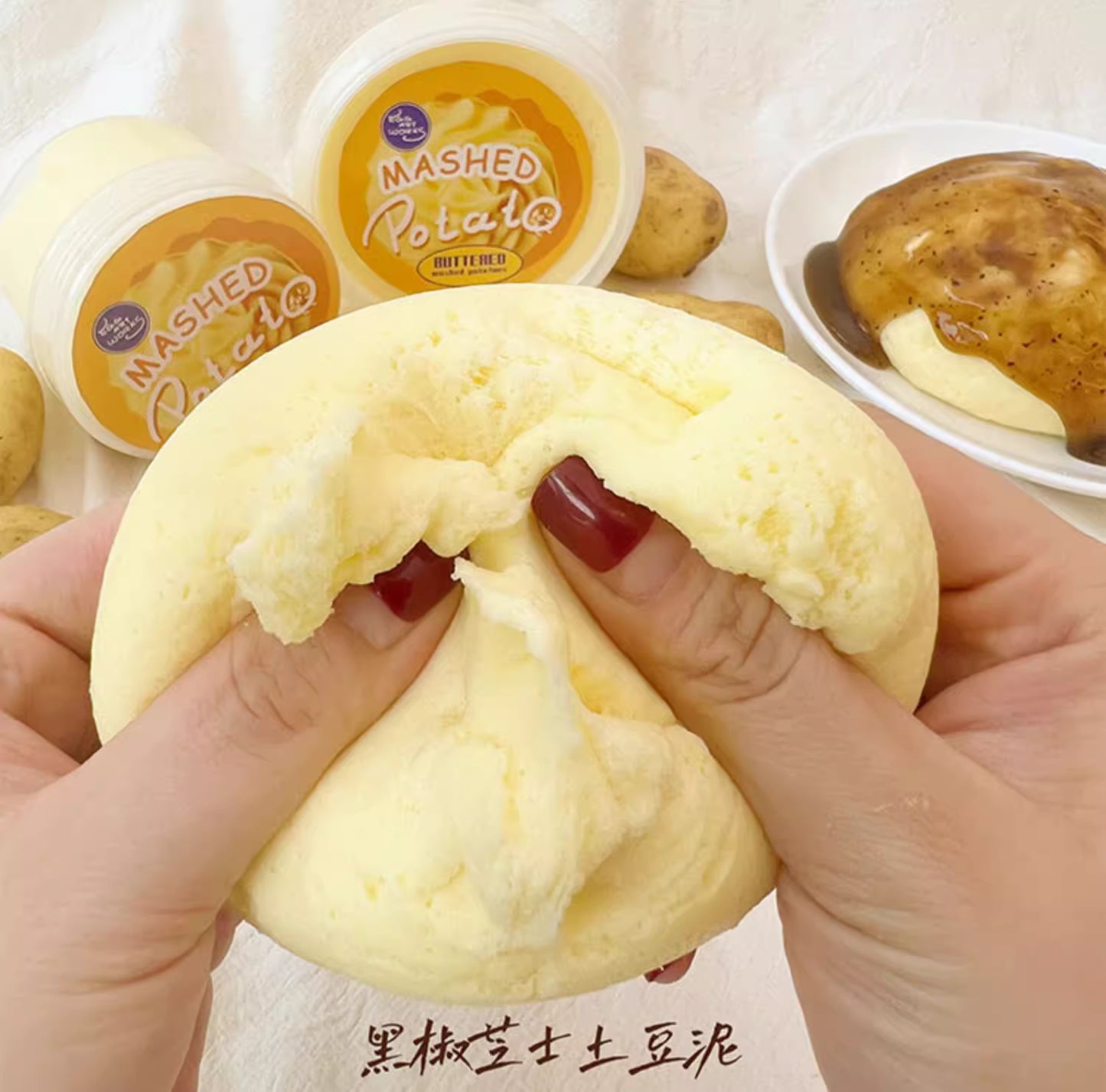 MAMIYA Cheese Mashed Potatoes Cloud Slime From Egg Slime 200ml