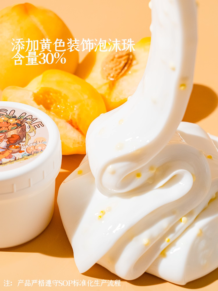 MAMIYA Yellow Peach Piggy Glossy Slime From Magic M Slime 160ml