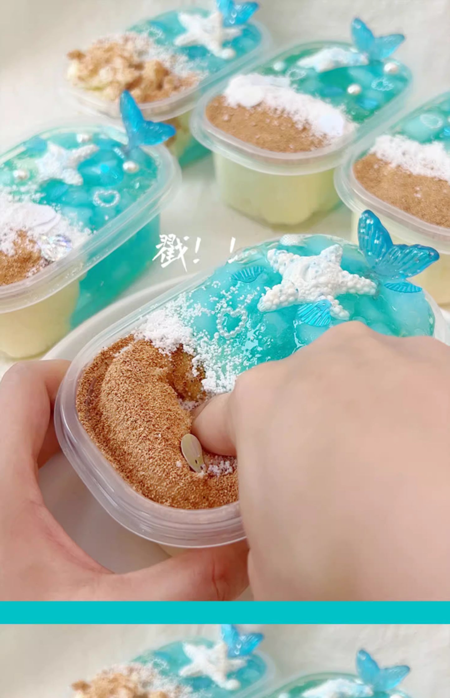 MAMIYA Fresh Summer Mousse Half Jelly Cubes Half Cloud Slime From Egg Slime 240ml