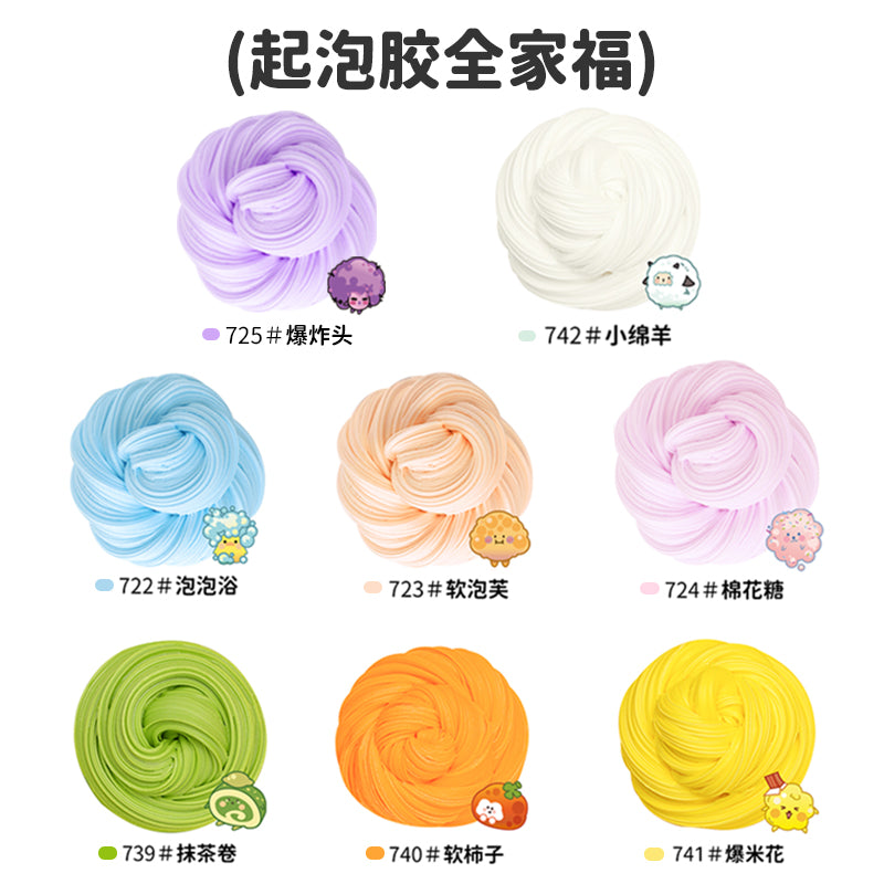 MAMIYA 8 Colors Glossy Slime Easy-Stretch 5x The Volume From O slime 120ml