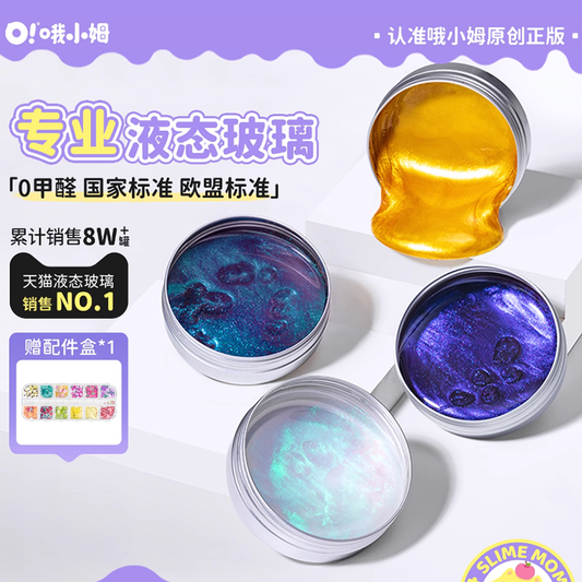 MAMIYA Liquid Glass Slime Chameleon Style 1.0 From O Slime