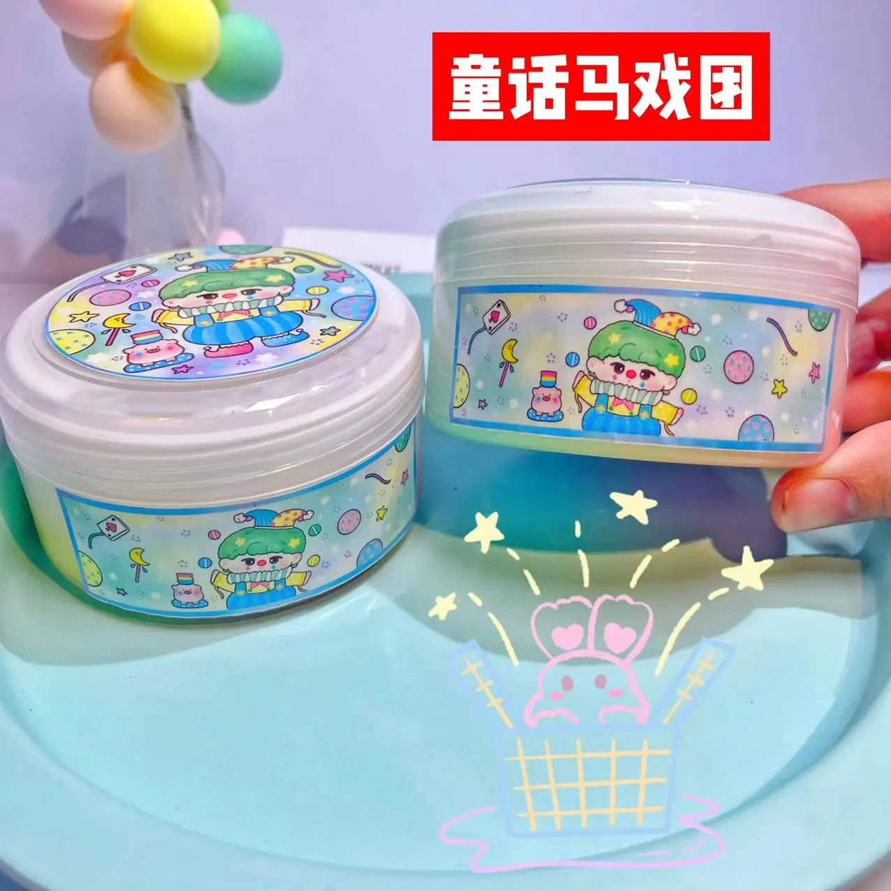 MAMIYA Fairytale Circus Glossy Slime From QIYUE 260ml