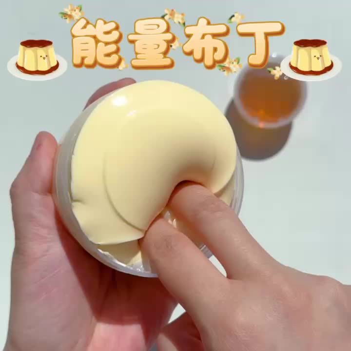 MAMIYA Energy Pudding Glossy Slime From QIYUE 260ml + 60ml