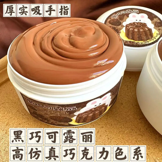 MAMIYA Chocolate Glossy Slime From QIYUE 300ml