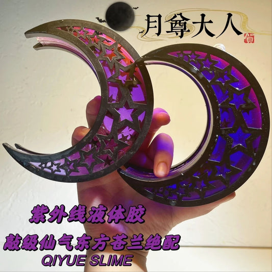 MAMIYA Galaxy Moon Glossy Slime From QIYUE 300ml