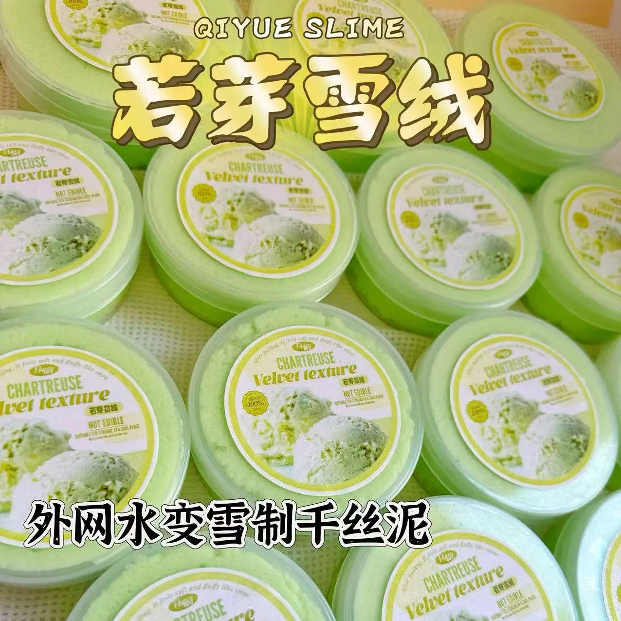 MAMIYA Wakame Snowdrops Cloud Slime From QIYUE 180ml