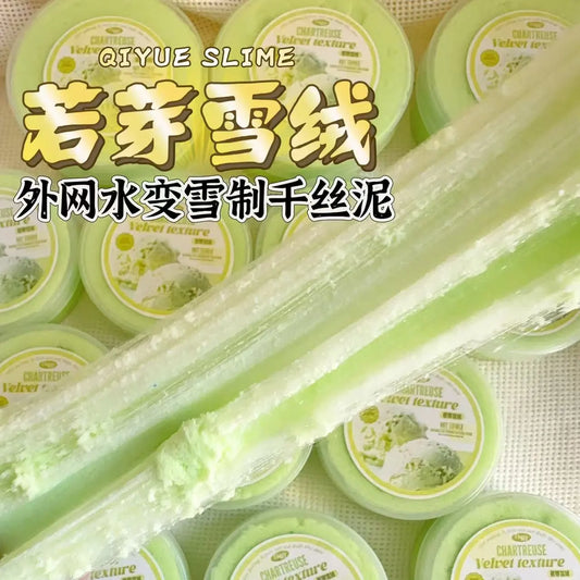 MAMIYA Wakame Snowdrops Cloud Slime From QIYUE 180ml