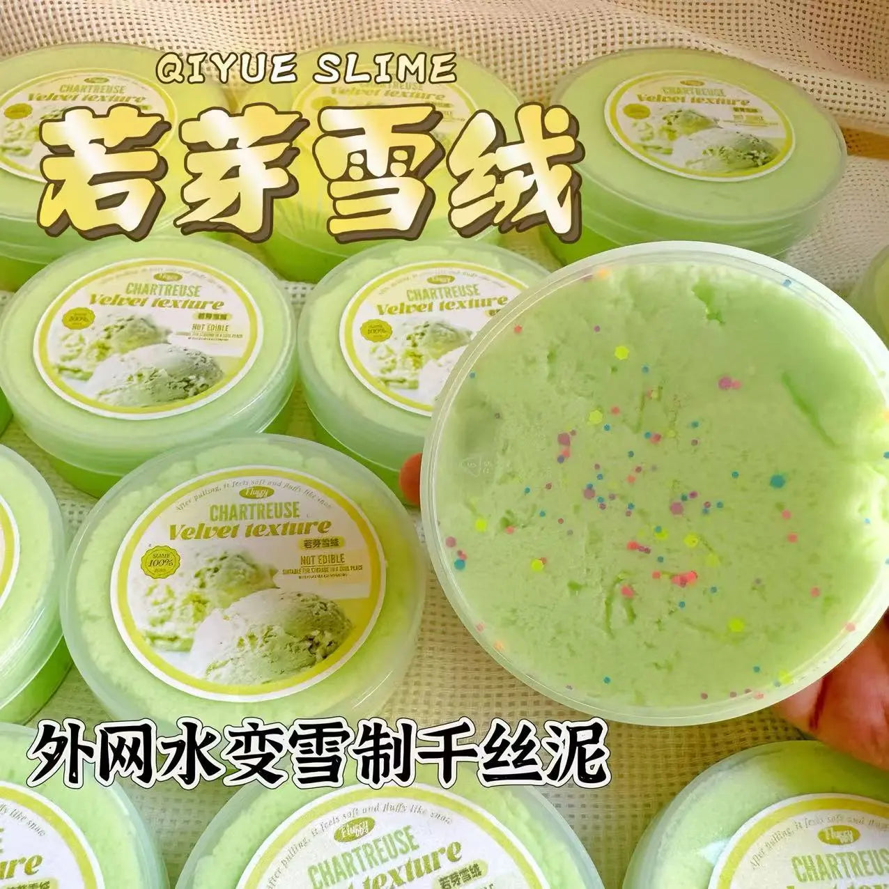 MAMIYA Wakame Snowdrops Cloud Slime From QIYUE 180ml