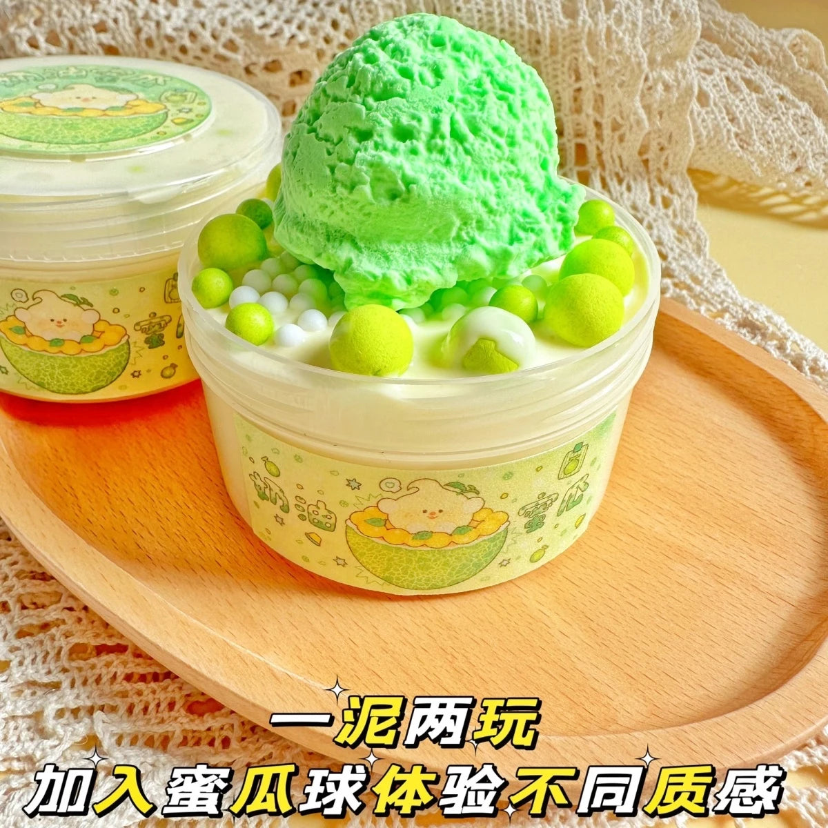 MAMIYA Creamy Melon Glossy Slime From QIYUE 260ml